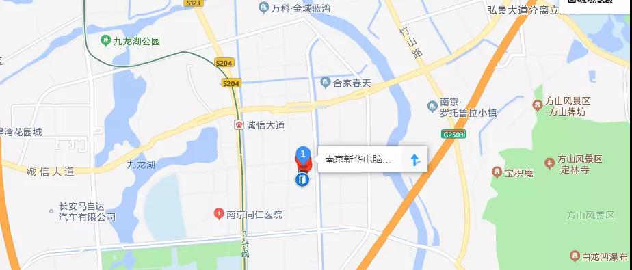 正月初六正式開學(xué)！新生入學(xué)全攻略請查收！