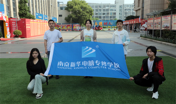 我校三名學生勇闖CPA世界大賽中國總決賽，展現(xiàn)互聯(lián)網(wǎng)應用實力