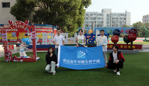 我校三名學生勇闖CPA世界大賽中國總決賽，展現(xiàn)互聯(lián)網(wǎng)應用實力