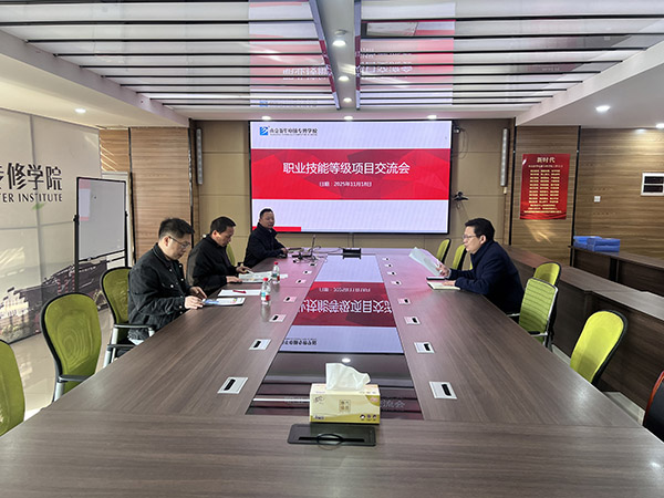 1763519745636870.jpg 微信圖片_20251118152733_1468_155.jpg