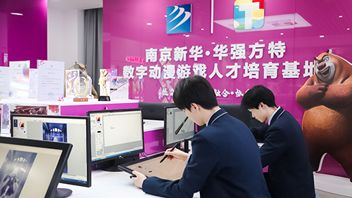 影視動畫專業(yè)學(xué)什么