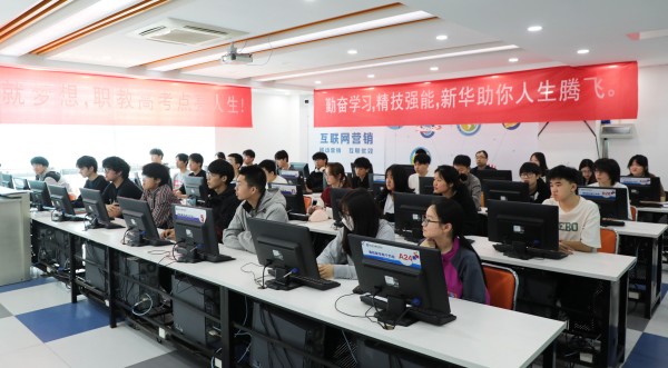 初中畢業(yè)生沒考上學什么？南京新華電腦為你指引未來方向！