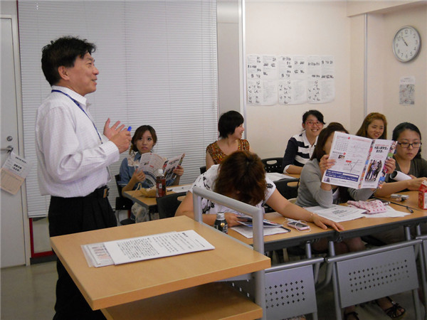 赴日留學(xué)就業(yè)開起快車道 南京新華助力學(xué)子好前程