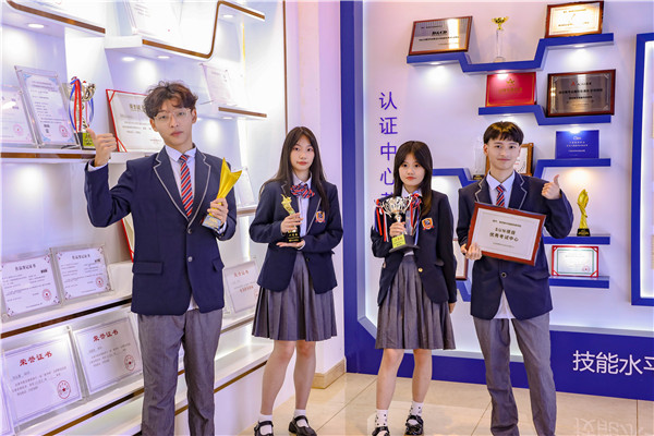 職業(yè)教育迎來黃金發(fā)展期——南京新華電腦專修學(xué)校助力技能成才