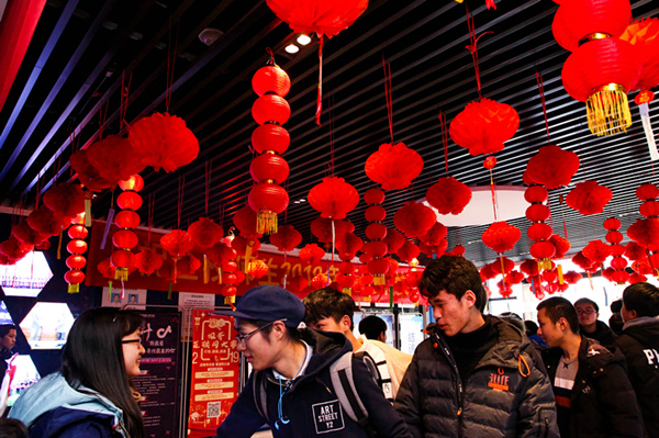 猜燈謎，鬧元宵—南京新華不一樣的元宵節(jié)