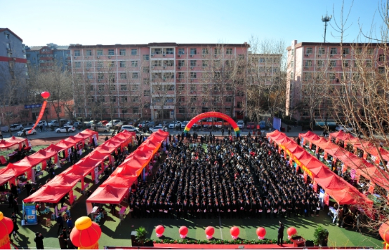 【媒體報(bào)道】春風(fēng)到 就業(yè)忙 新華互聯(lián)網(wǎng)科技2020年春季線上招聘會開幕！