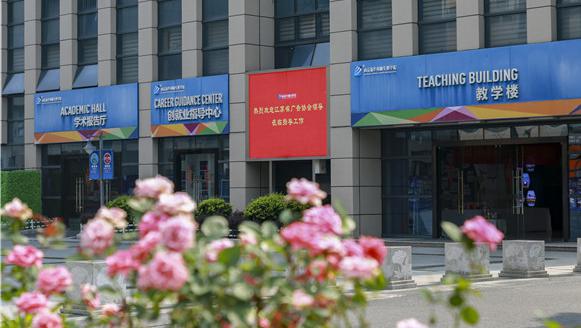 春暖花開，等你歸來——邀你云賞南新春景，以慰思念