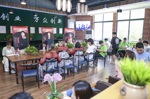 暑期直播特訓(xùn)營開營啦！