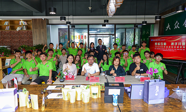 南京新華·家校互動·攜手共進(jìn)