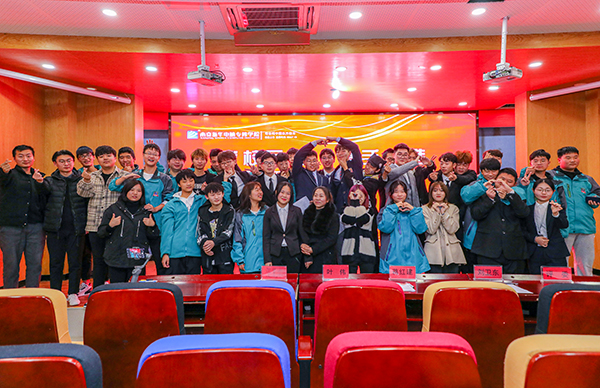 “家校同心，攜手共進”——南京新華綜合結(jié)課答辯