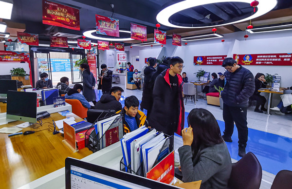 贏在職場起跑線，給你5大理由選擇春季入學