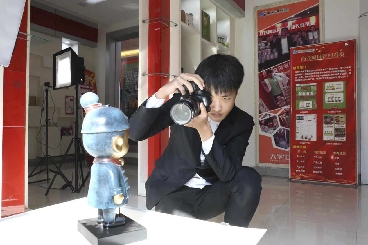 劇透來(lái)啦！5月28日盧杉將為你解鎖互聯(lián)網(wǎng)創(chuàng)客逆襲新姿勢(shì)