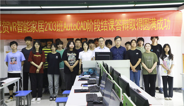 南京新華結(jié)課答辯|你們的成長，我們來見證！