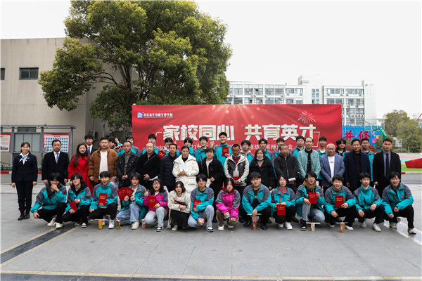 家校同心，共育英才| 南京新華3ds max階段課程結(jié)課答辯分享會暨家長見證會