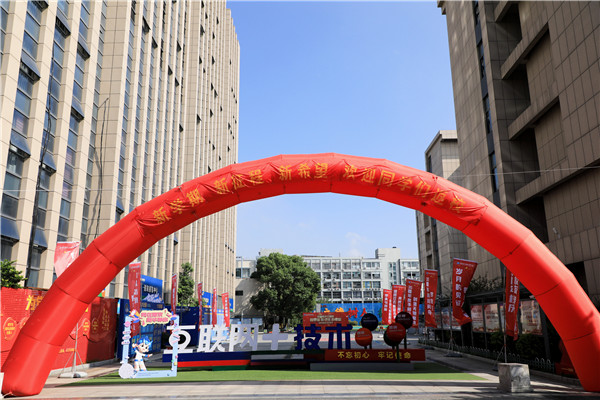 新生如期而至，南新校園再次生機(jī)勃發(fā)